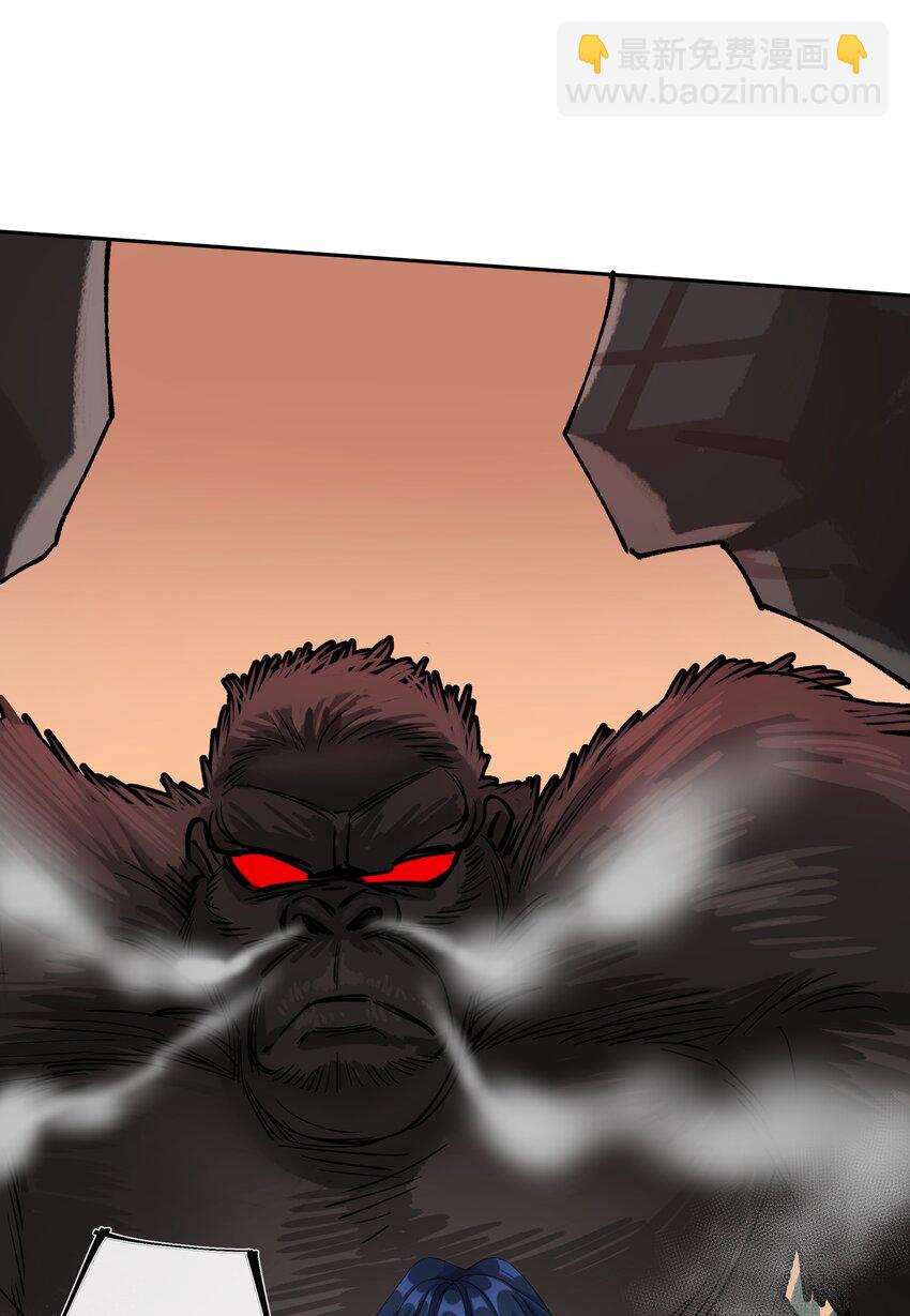 第030话 甘愿冒险-第32话