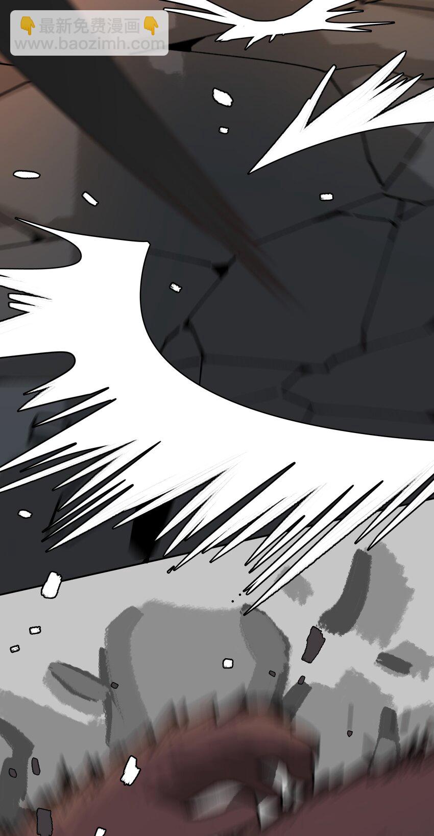 第030话 甘愿冒险-第32话