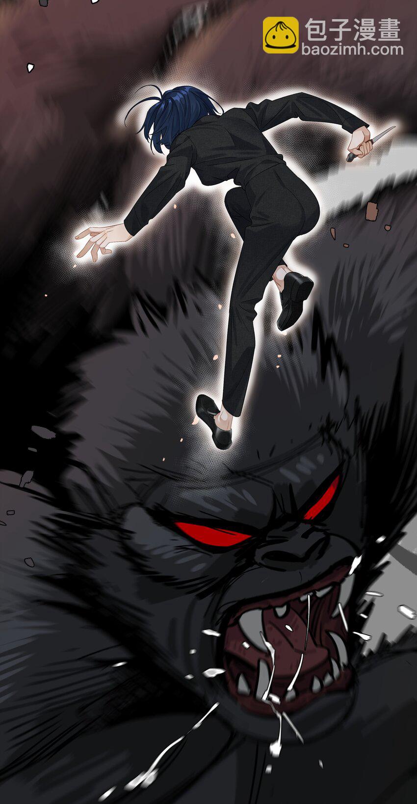 第030话 甘愿冒险-第32话