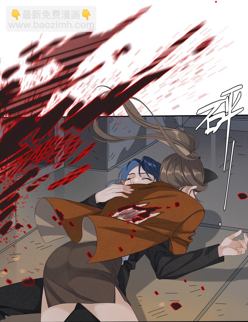 第030话 甘愿冒险-第32话