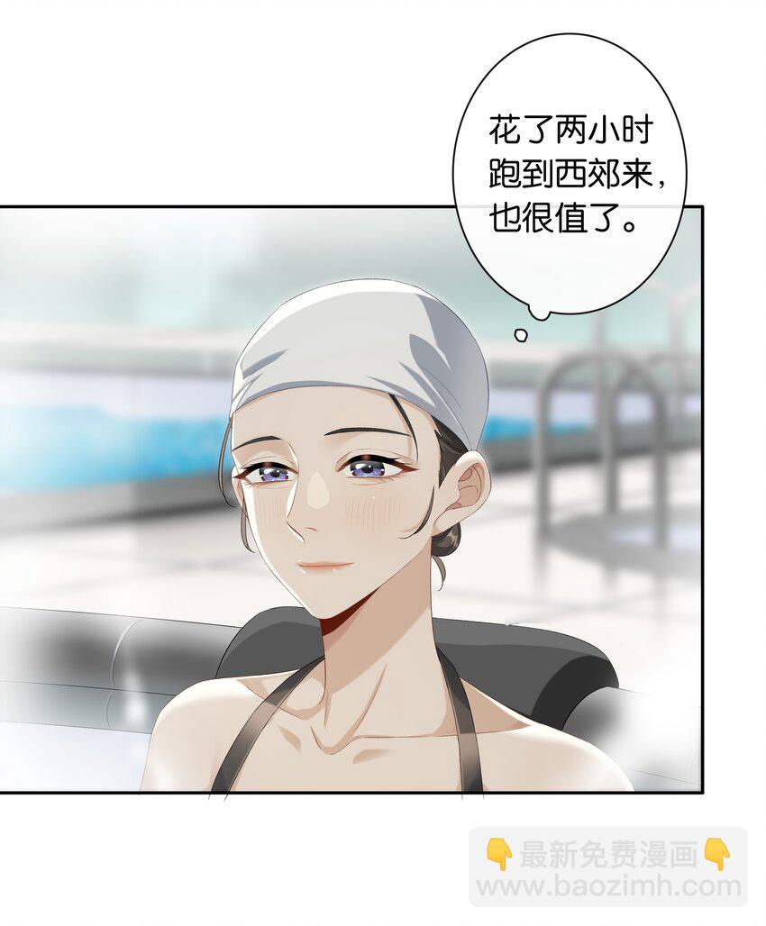 第033话 水漫金山-第36话