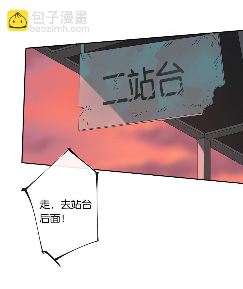 第033话 水漫金山-第36话