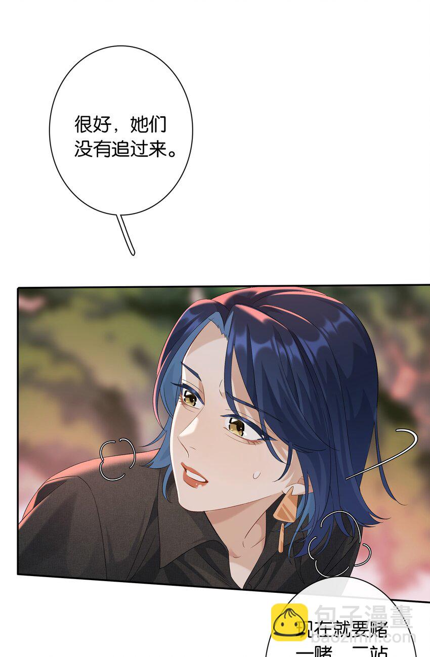 第033话 水漫金山-第36话