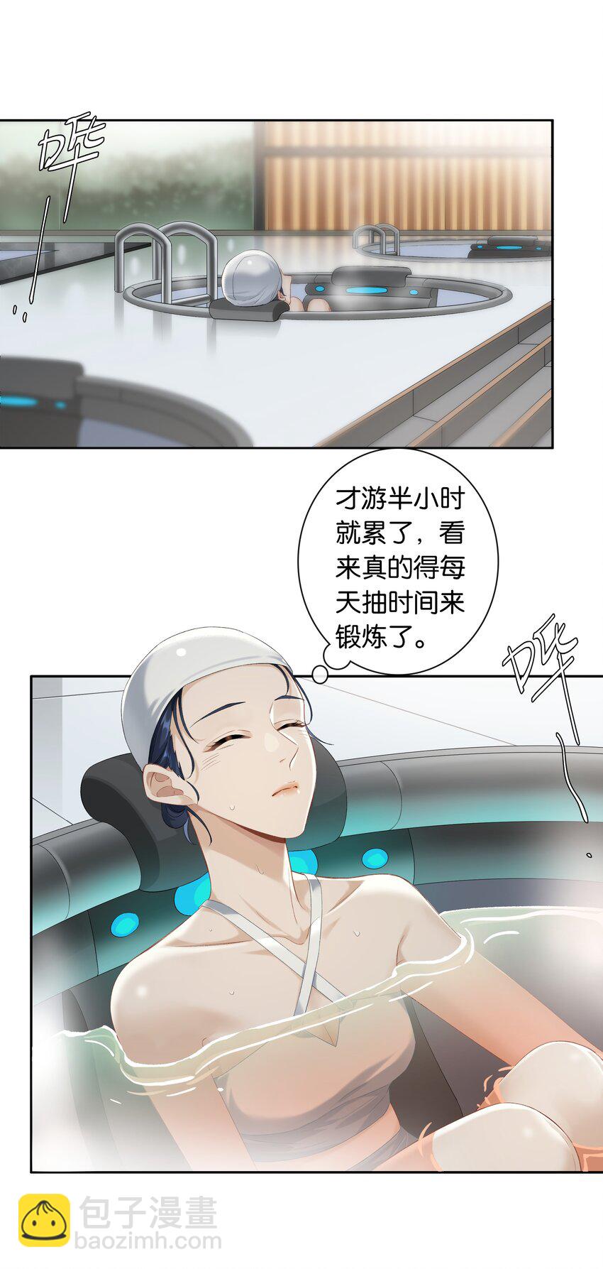 第033话 水漫金山-第36话