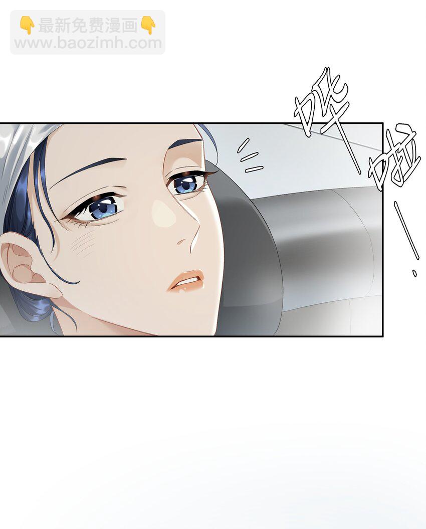 第033话 水漫金山-第36话