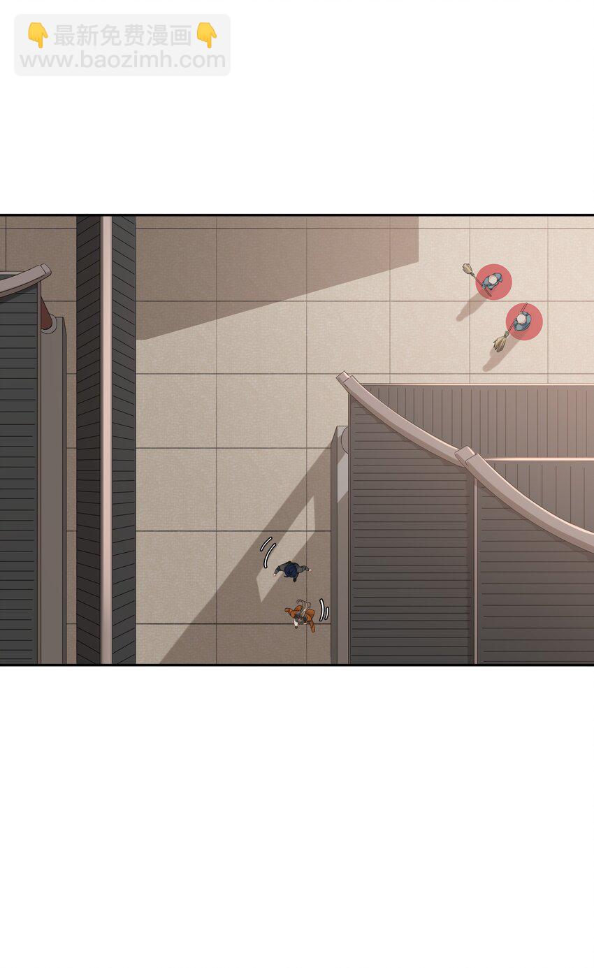 第034话 机关重重-第38话