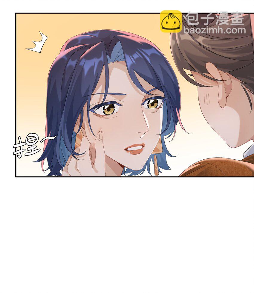 第034话 机关重重-第38话