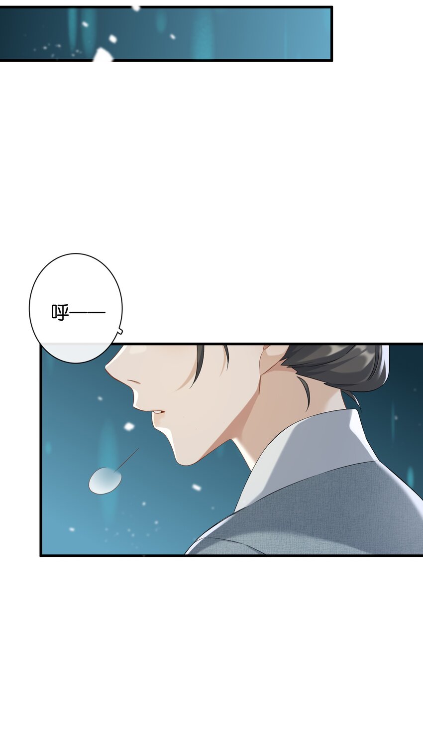 第036话 特殊CP外观-第40话