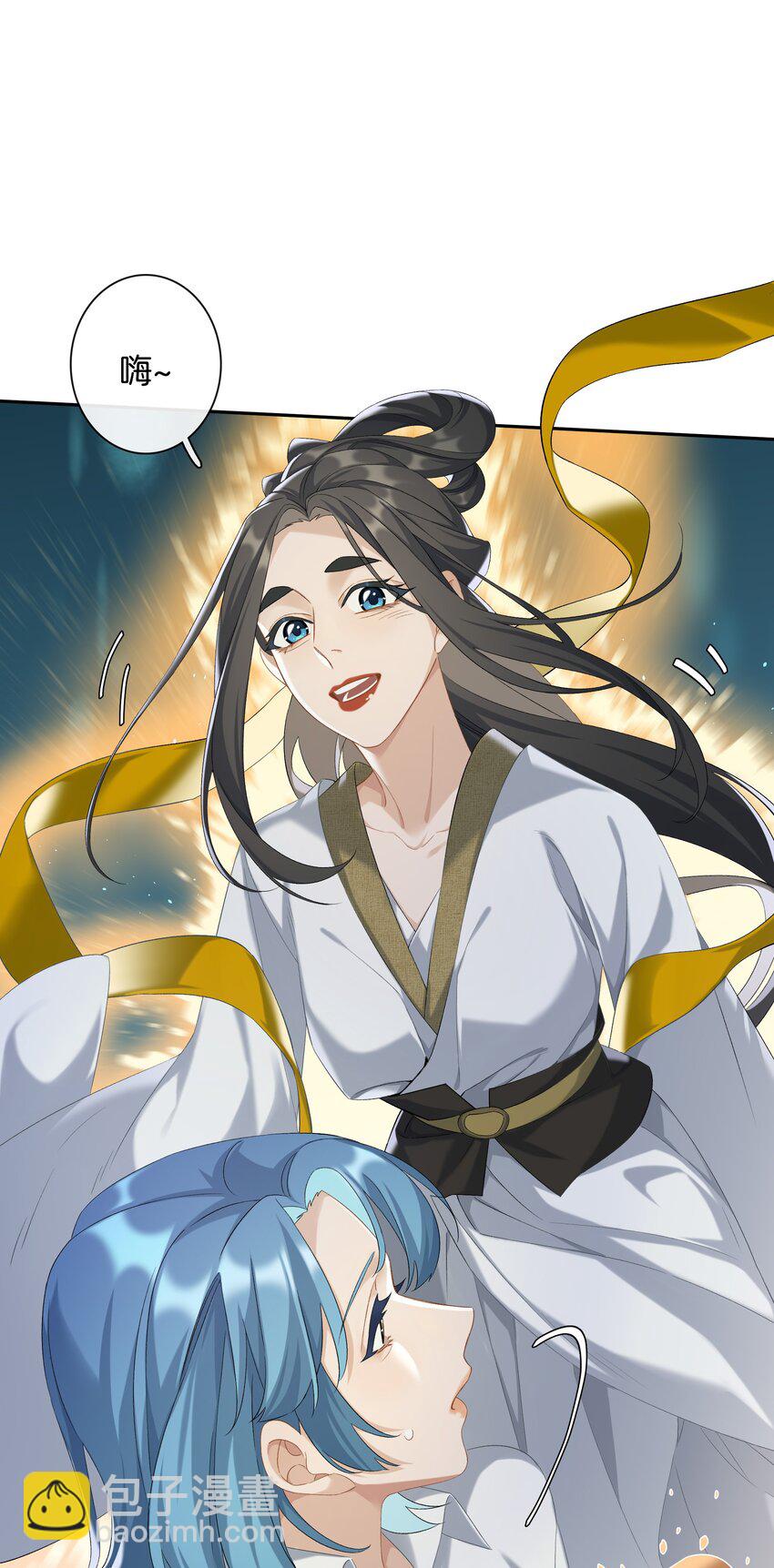 第036话 特殊CP外观-第40话