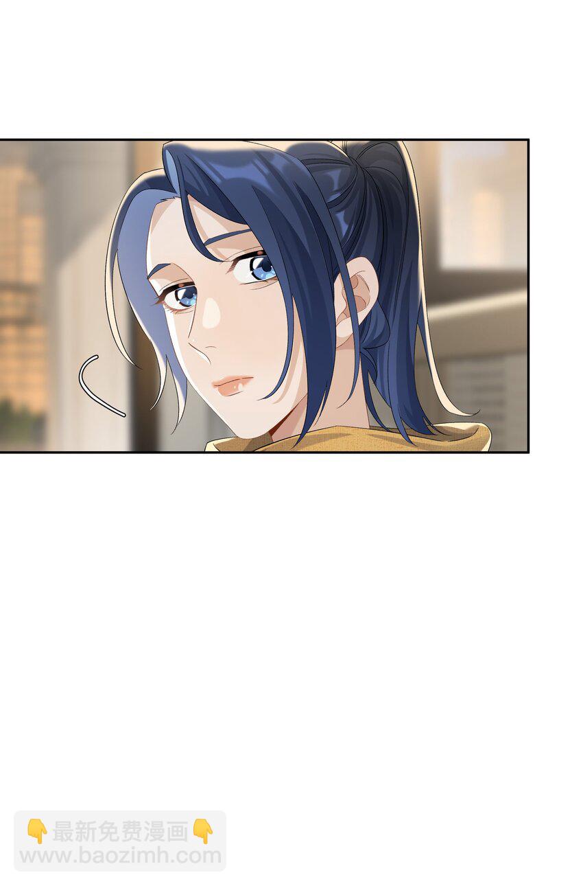 第036话 特殊CP外观-第40话