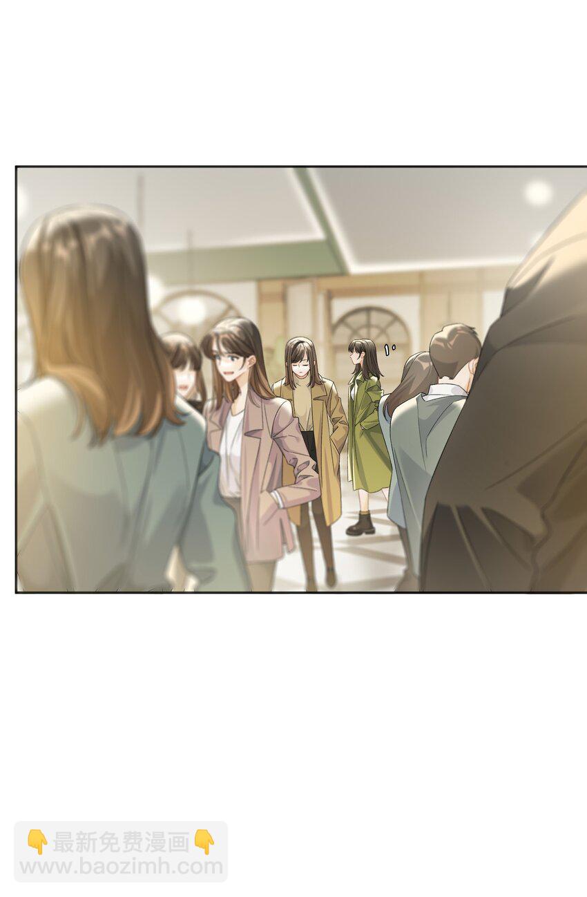 第036话 特殊CP外观-第40话