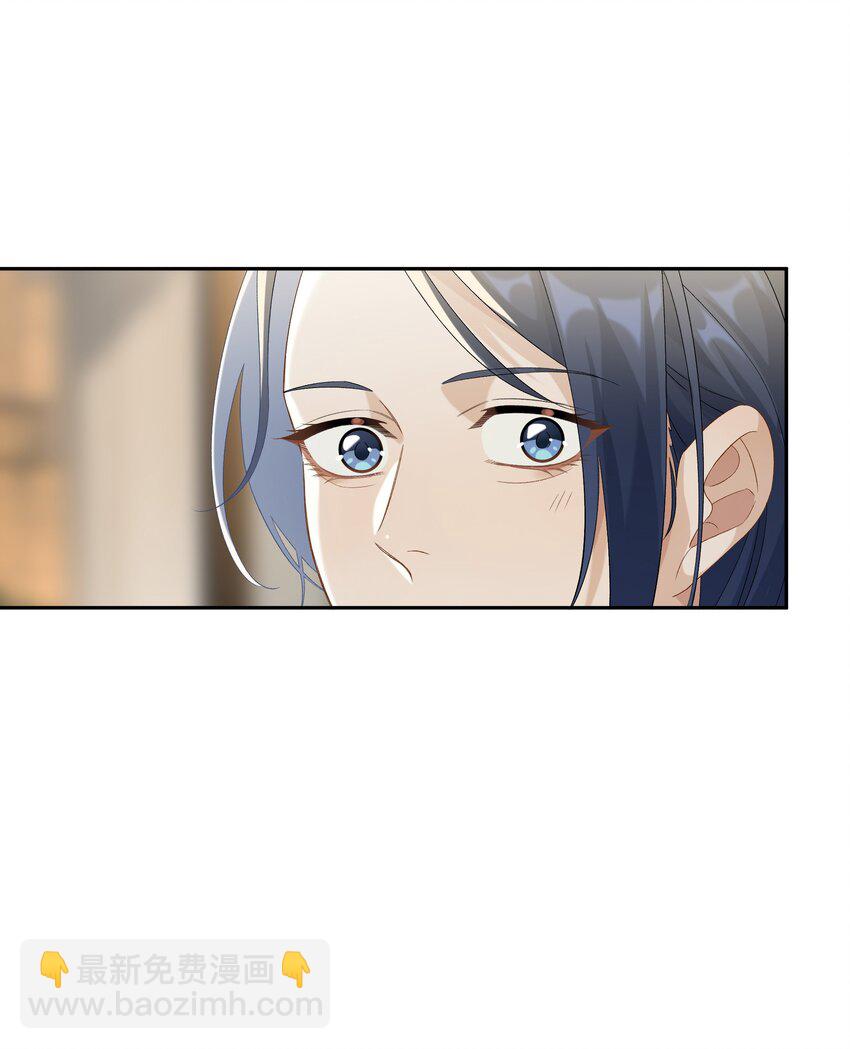 第036话 特殊CP外观-第40话