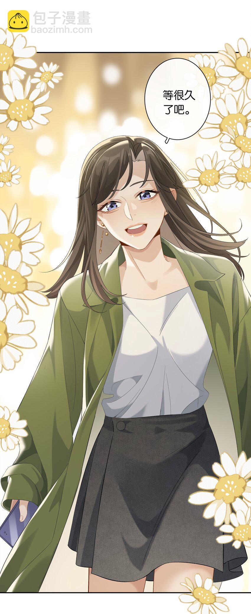 第036话 特殊CP外观-第40话