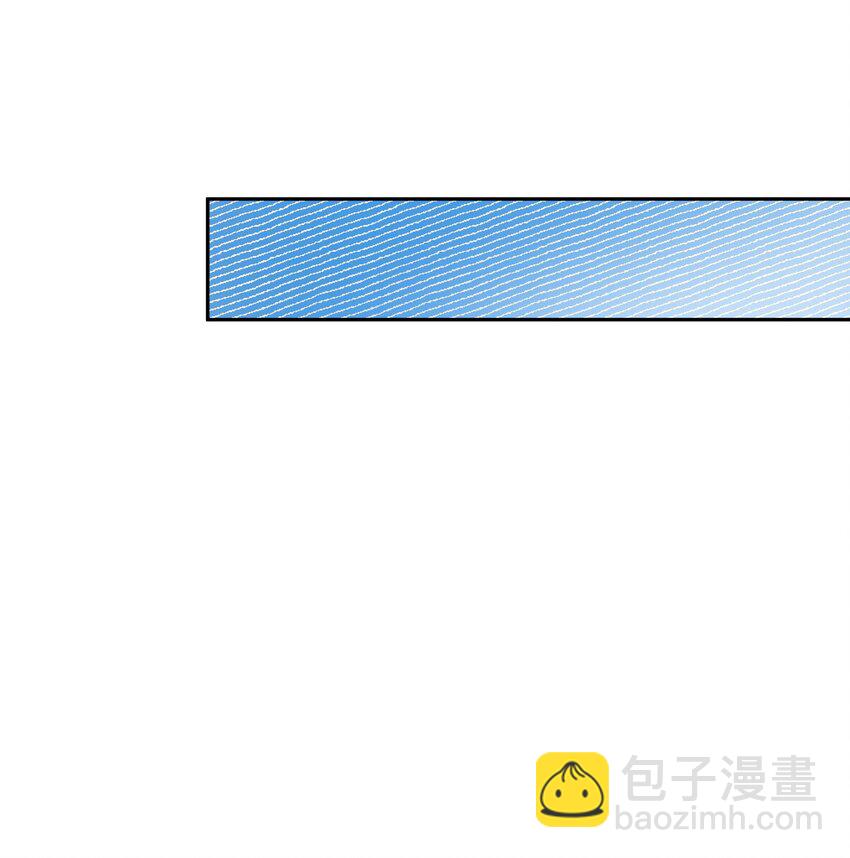 第038话 只有我可以叫&ldquo;阿姨&rdquo;-第42话