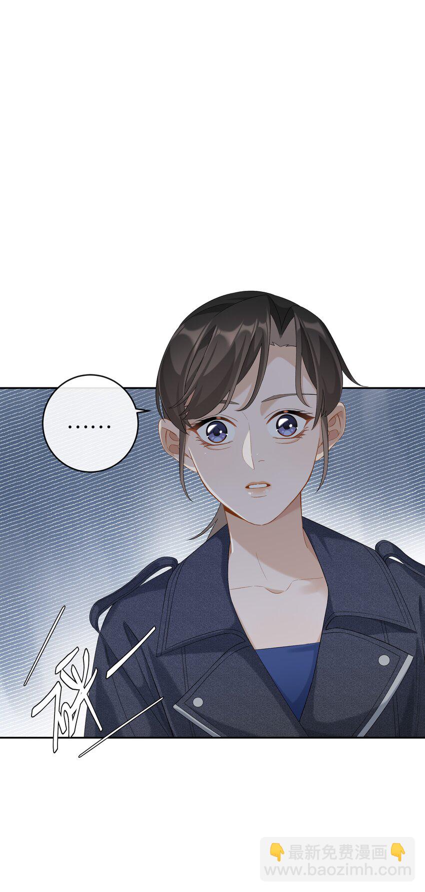 第038话 只有我可以叫&ldquo;阿姨&rdquo;-第42话