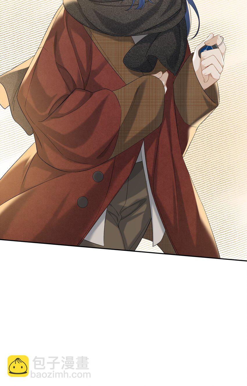 第038话 只有我可以叫&ldquo;阿姨&rdquo;-第42话