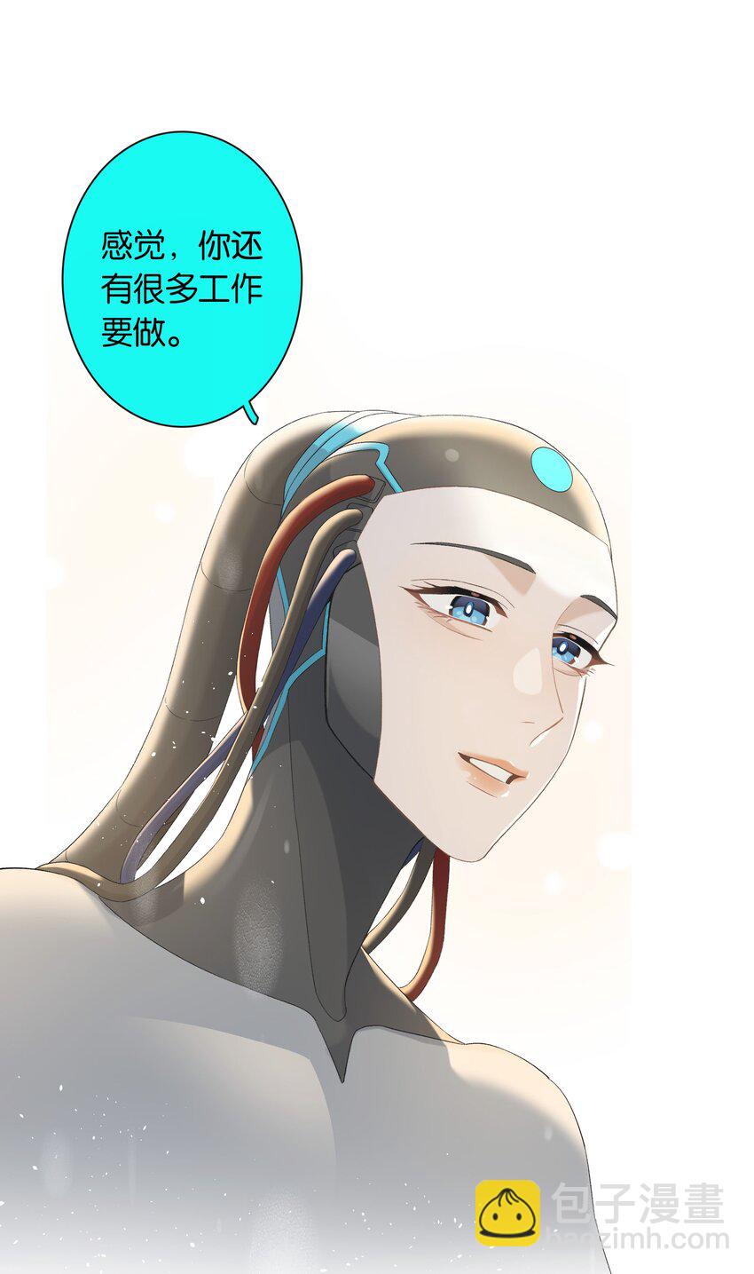 第039话 小幼-第44话