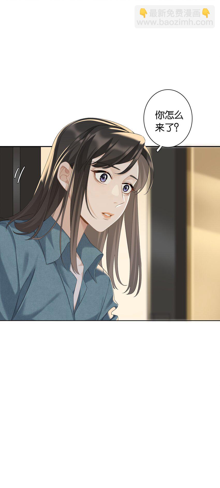 第039话 小幼-第44话