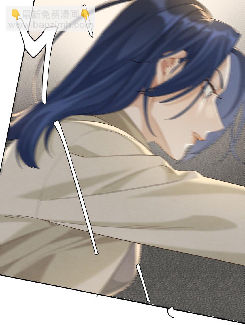 第041话 如愿以偿-第46话