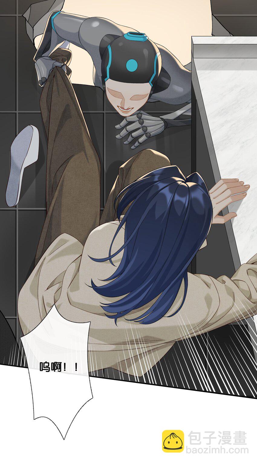 第041话 如愿以偿-第46话