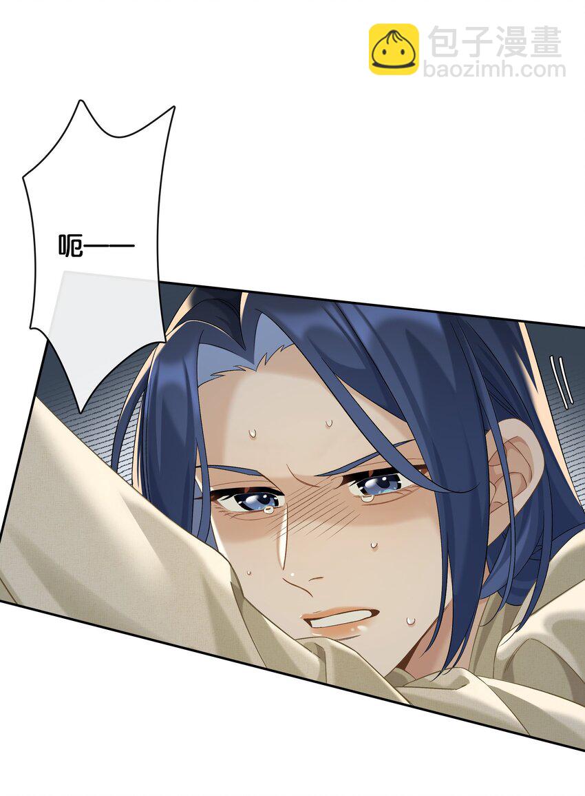 第041话 如愿以偿-第46话