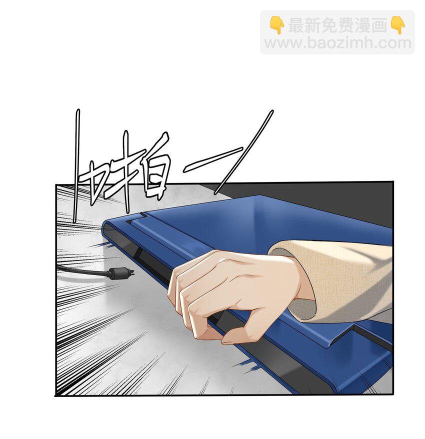 第041话 如愿以偿-第46话