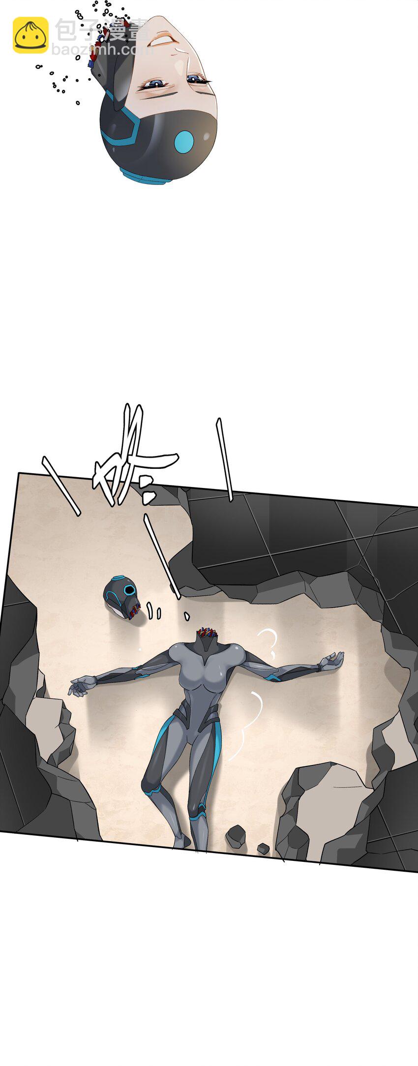 第041话 如愿以偿-第46话