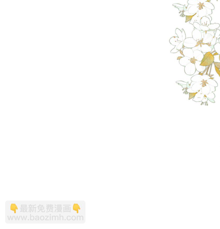 第041话 如愿以偿-第46话