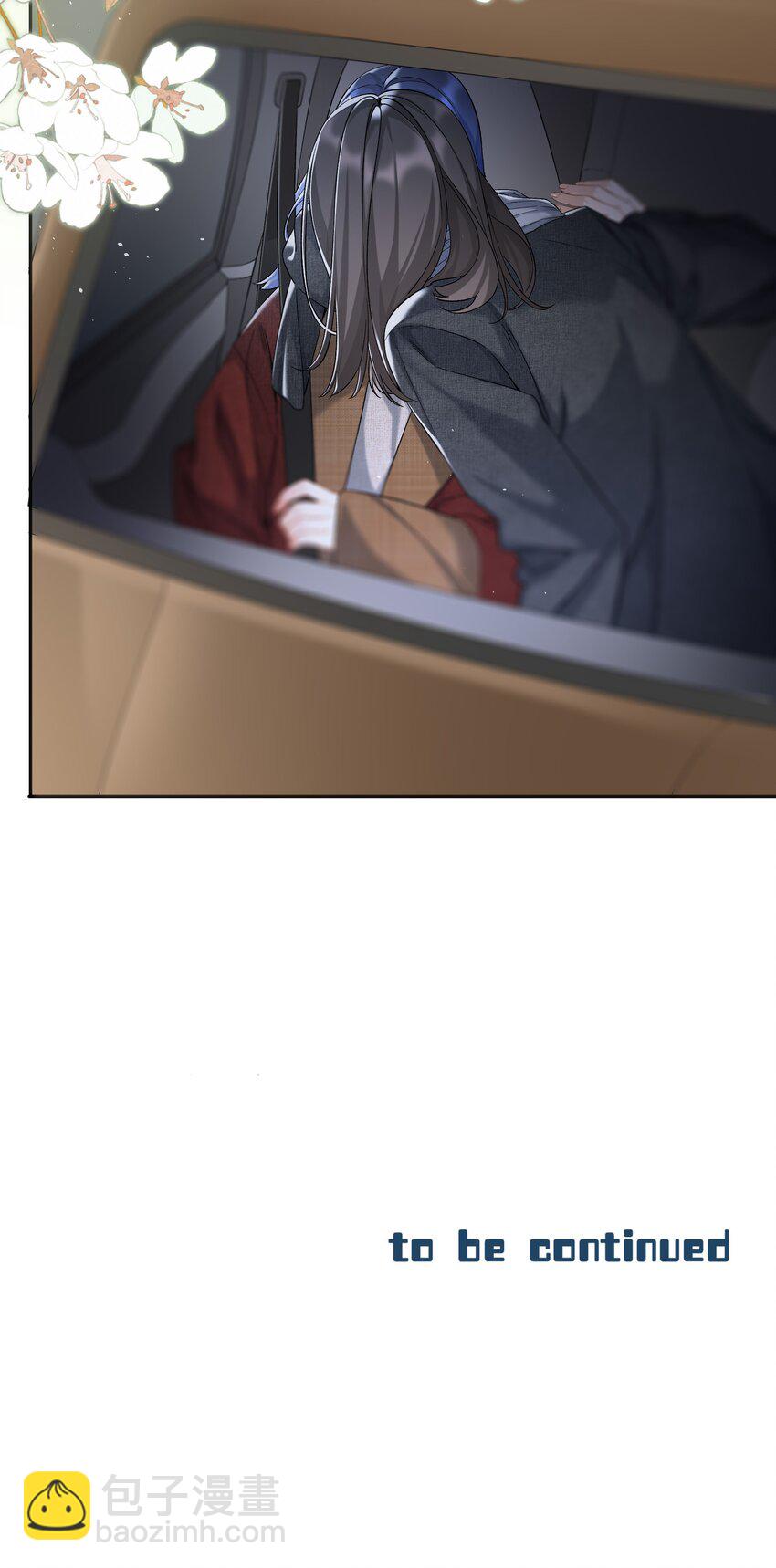 第041话 如愿以偿-第46话