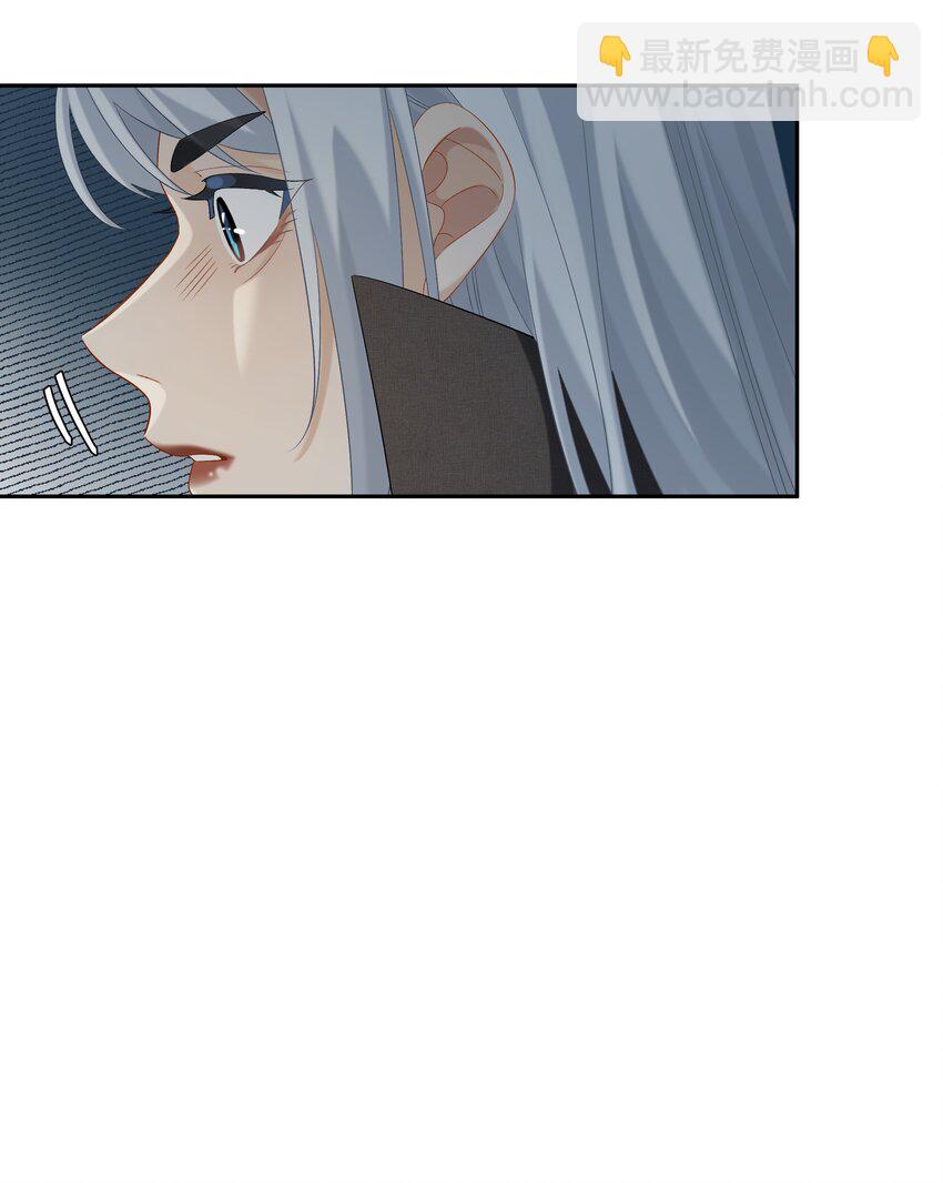 第043话 阴阳桥(1/2)-第48话