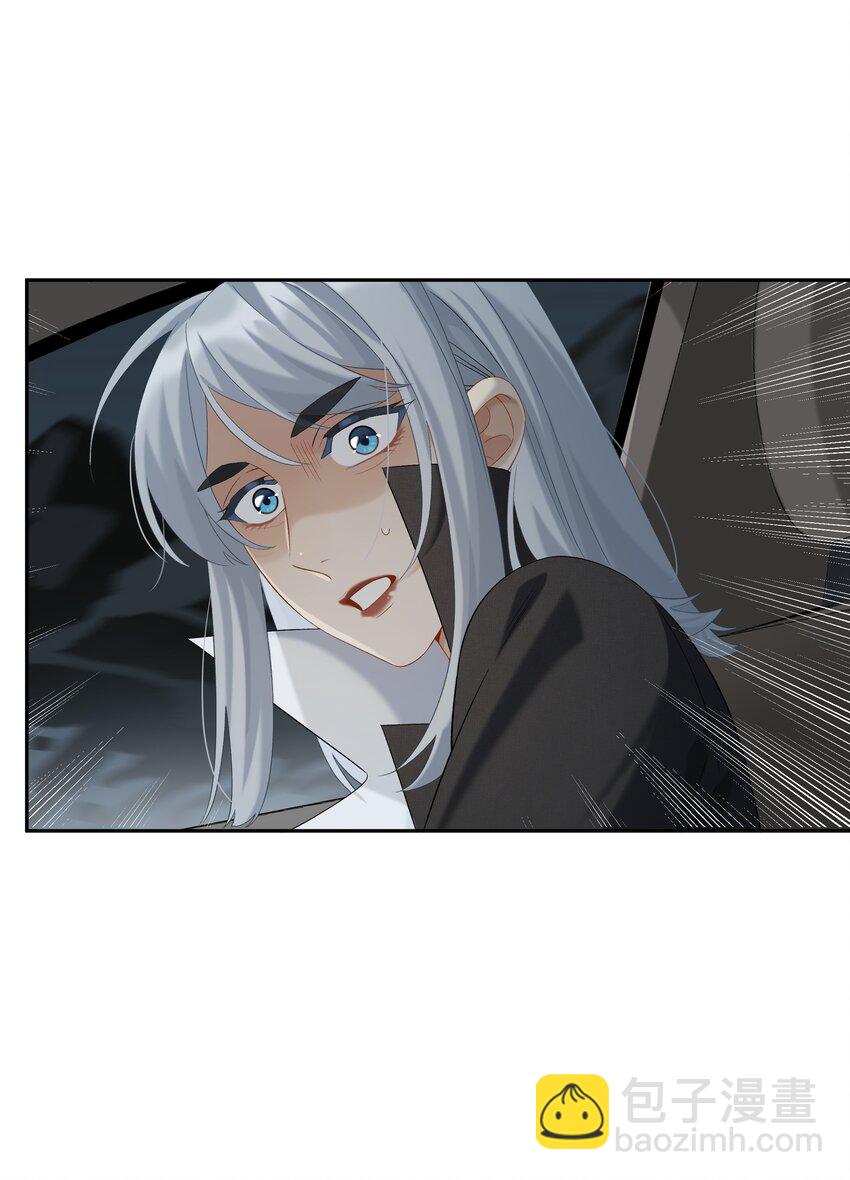 第043话 阴阳桥(1/2)-第48话