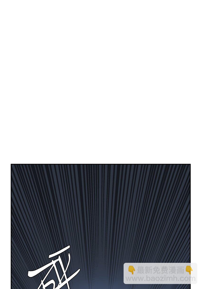 第043话 阴阳桥(1/2)-第48话