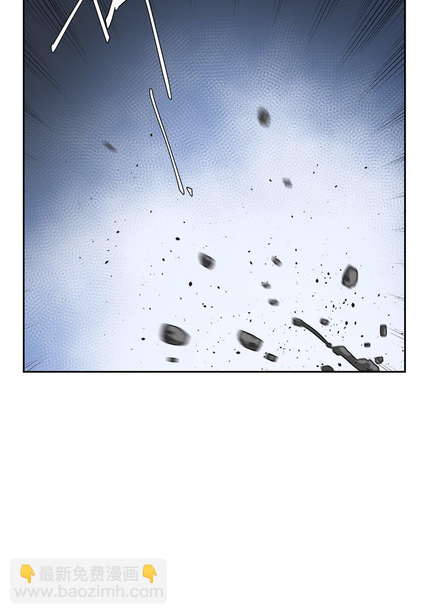 第043话 阴阳桥(1/2)-第48话