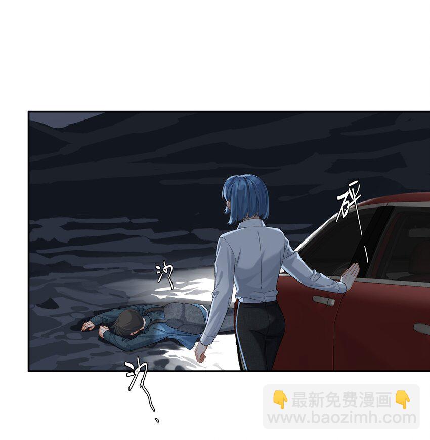 第043话 阴阳桥(1/2)-第48话