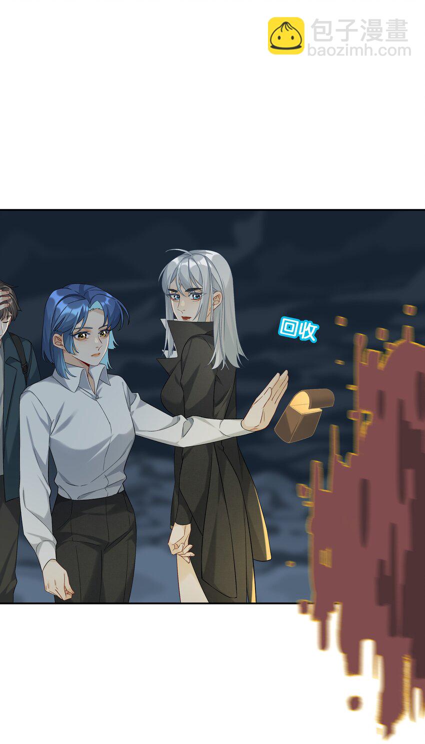 第043话 阴阳桥(1/2)-第48话