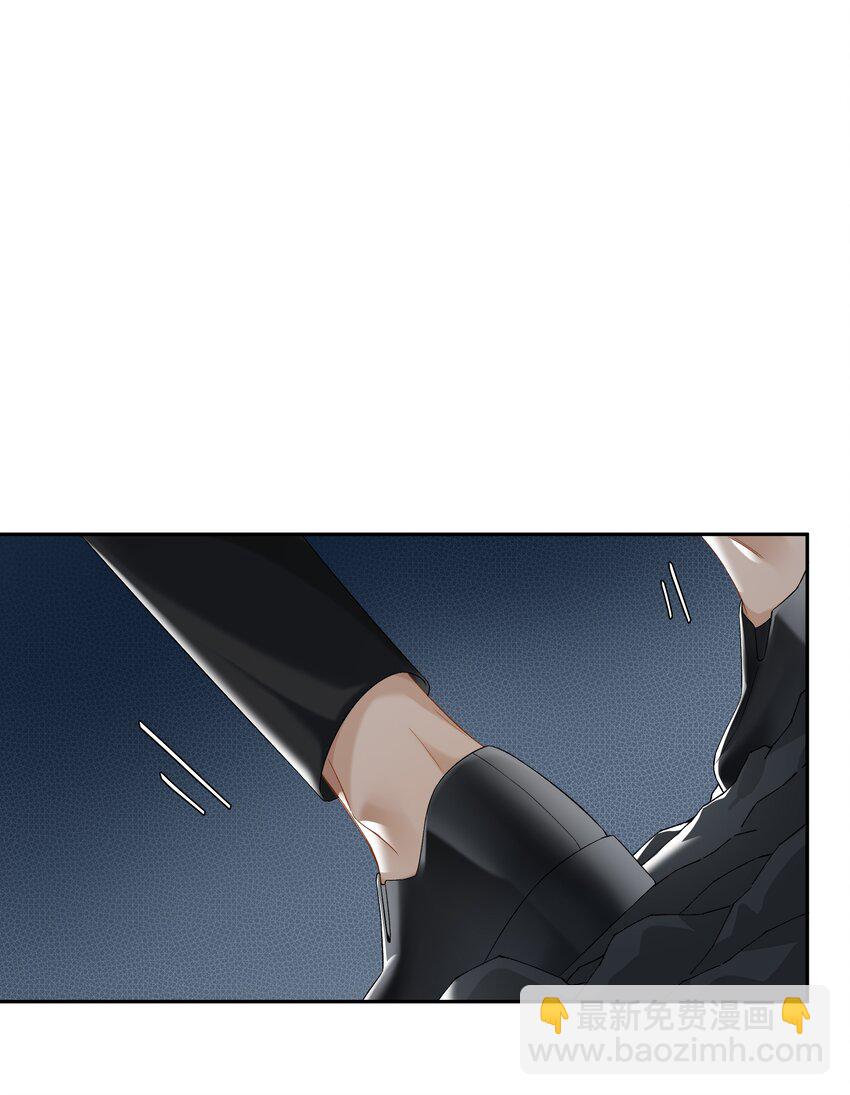 第043话 阴阳桥(1/2)-第48话