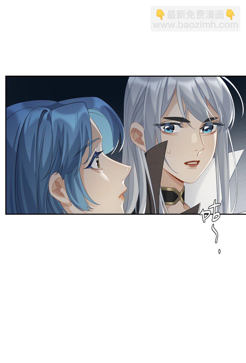 第043话 阴阳桥(1/2)-第48话