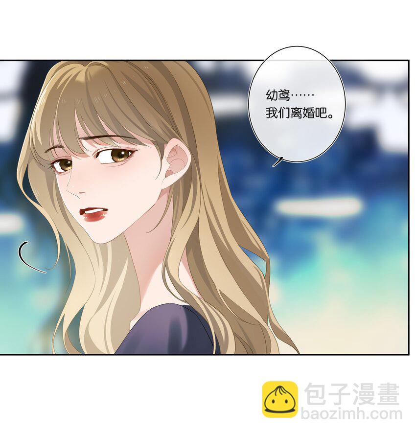 第006话 转折-第6话