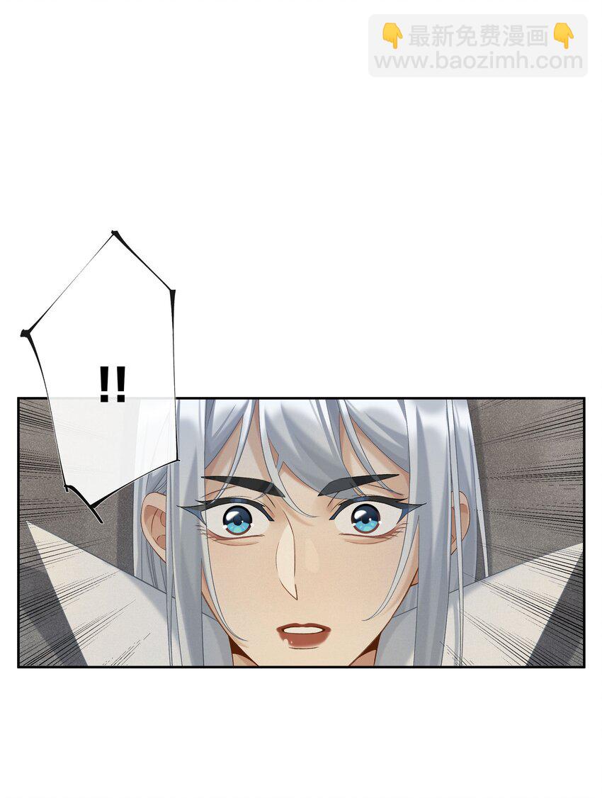 第045话 谈恋爱-第50话