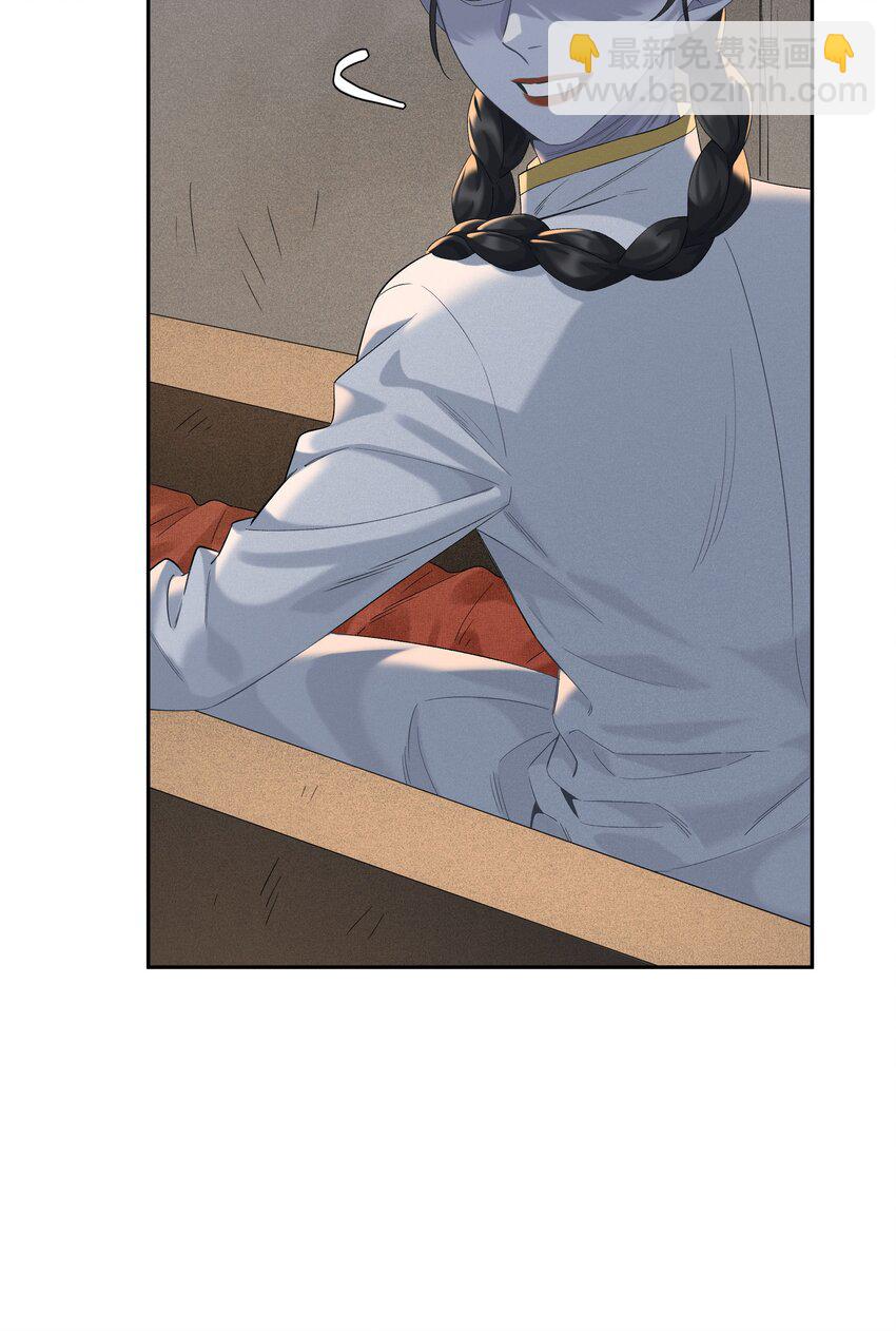 第045话 谈恋爱-第50话