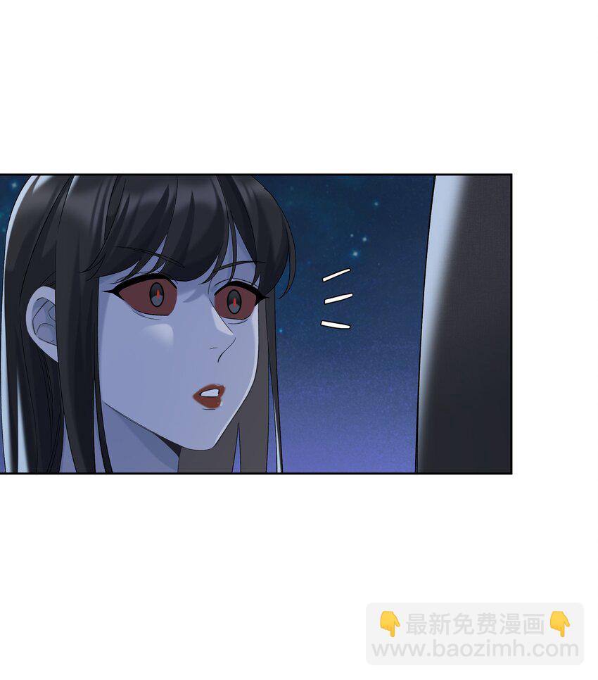 第046话 初吻-第52话