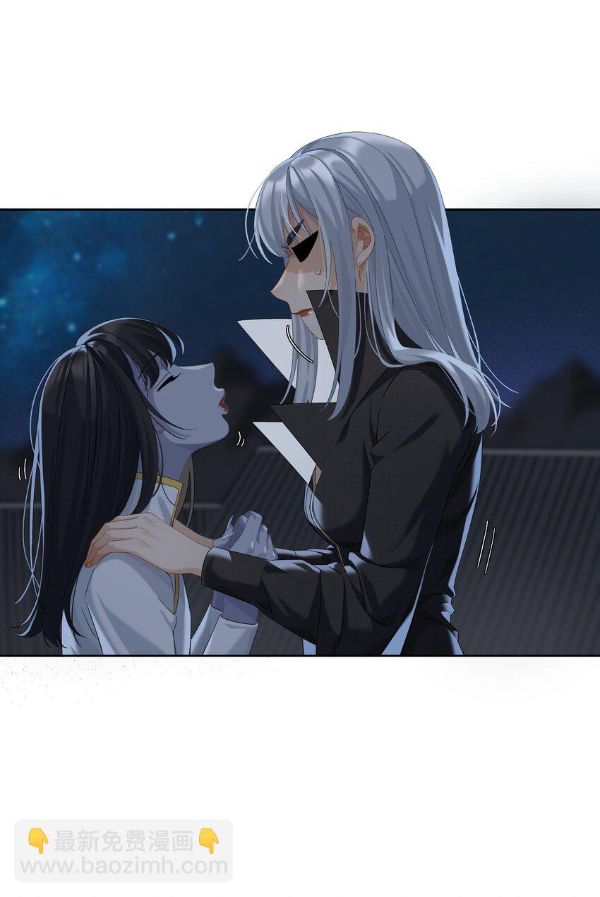 第046话 初吻-第52话