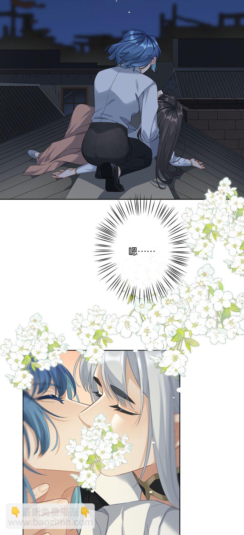 第046话 初吻-第52话