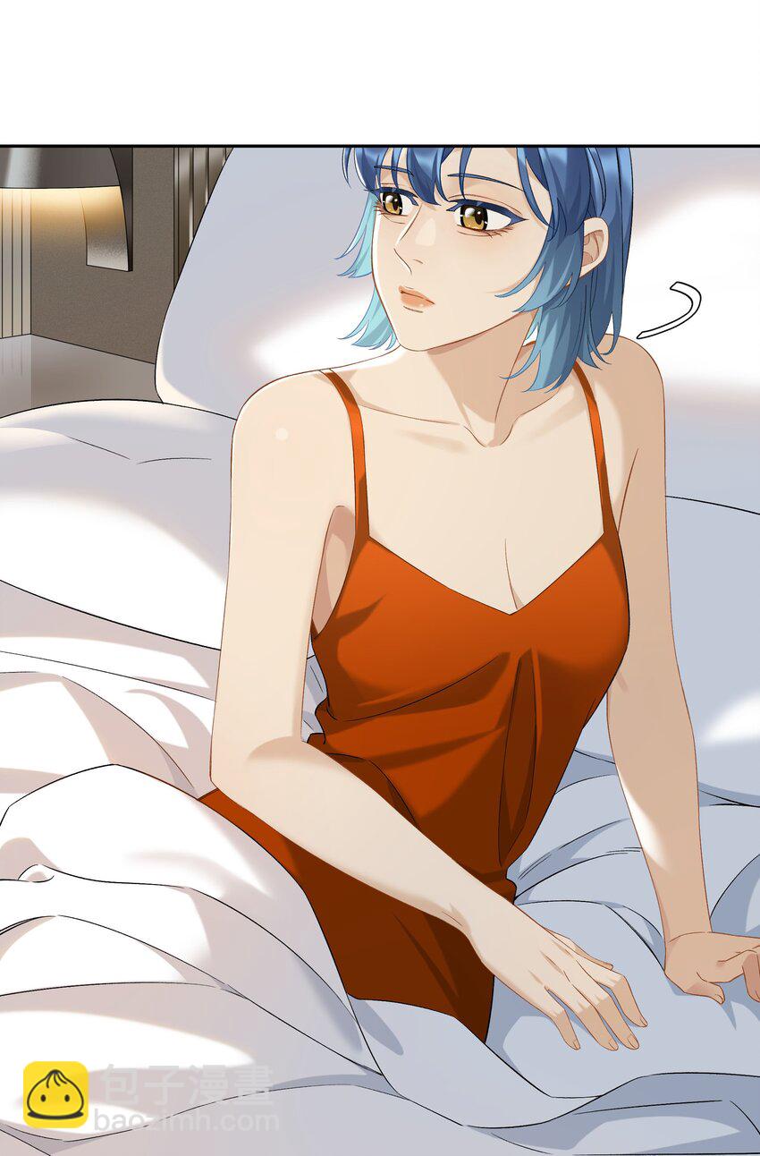 第050话 完美蜜月-第56话