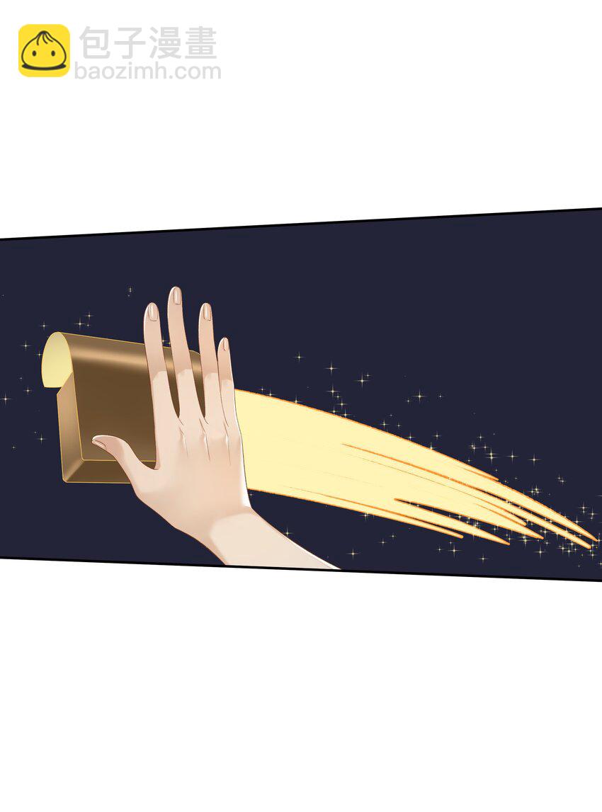 第050话 完美蜜月-第56话