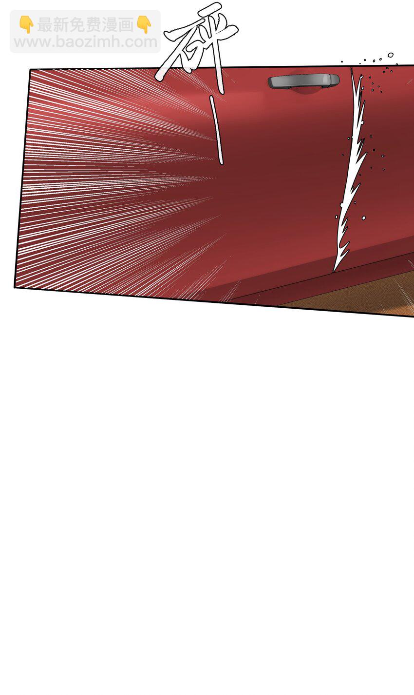 第050话 完美蜜月-第56话