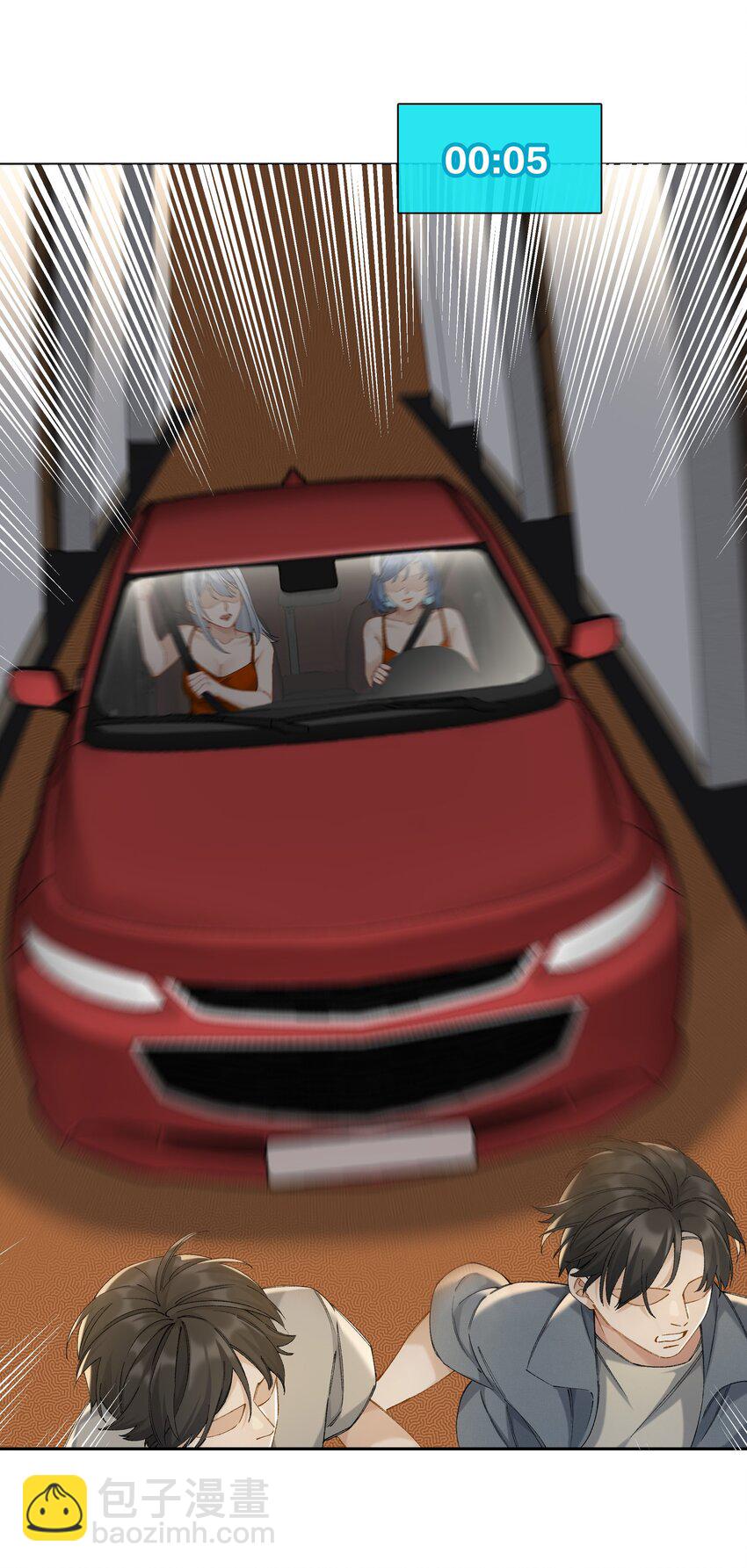 第050话 完美蜜月-第56话