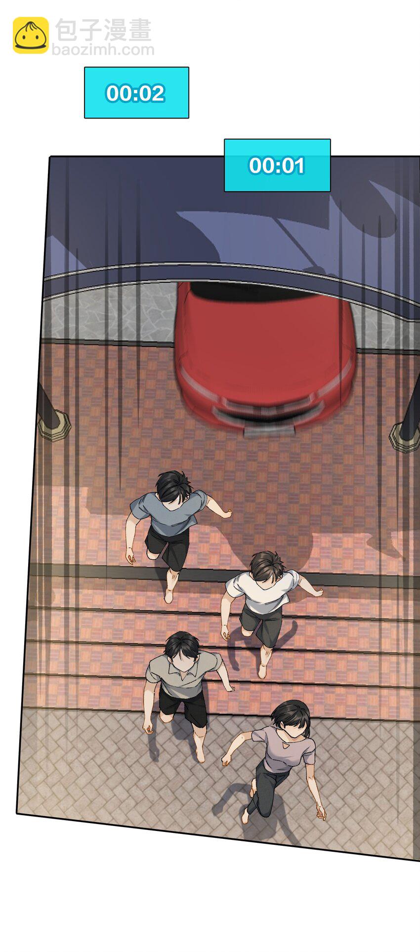 第050话 完美蜜月-第56话