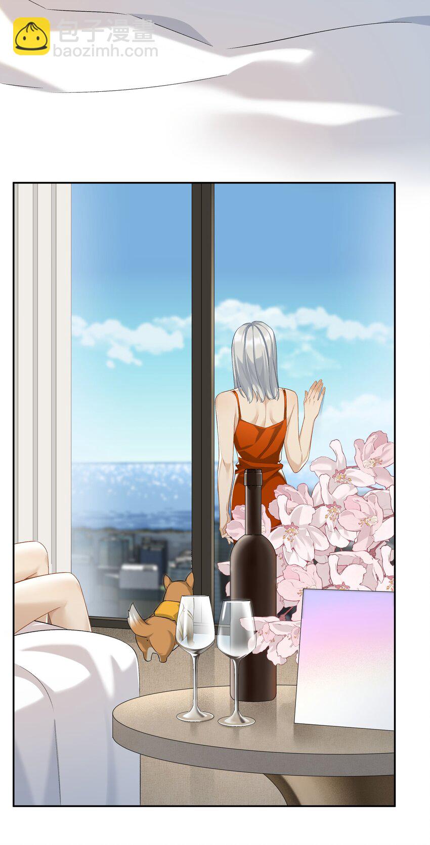 第050话 完美蜜月-第56话