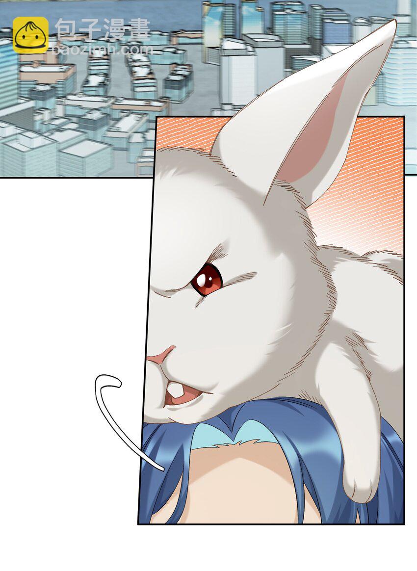 第050话 完美蜜月-第56话